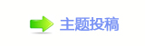 【덯楟兿偛网】